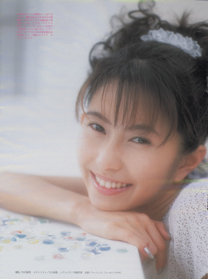 Enomoto Kanako